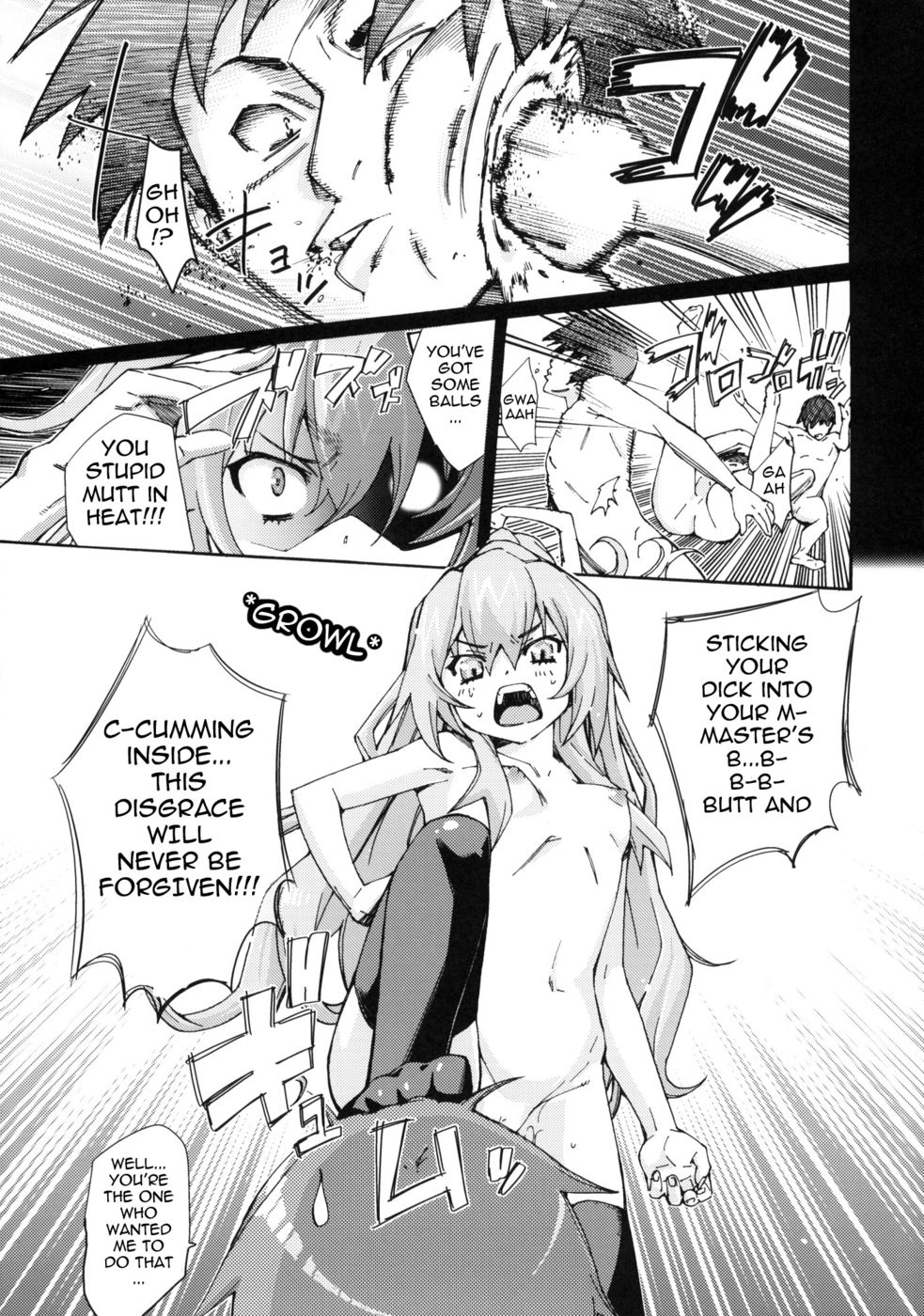 Hentai Manga Comic-Taiga no Jouzu na Shitsukekata-Read-24